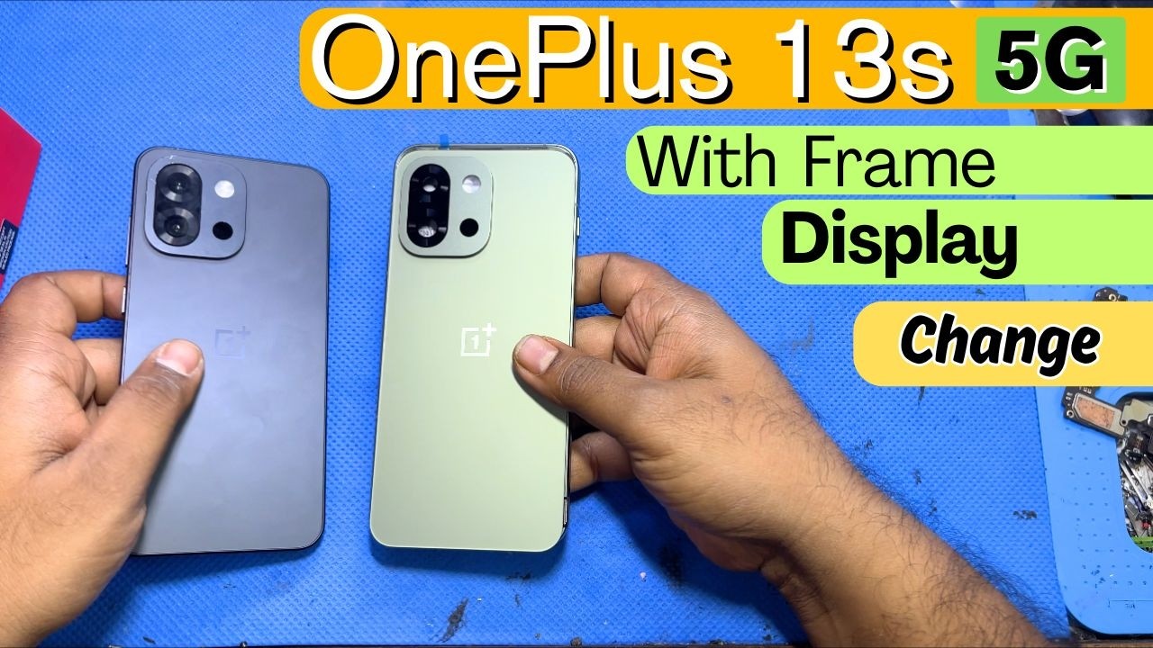 OnePlus 13s 5G с возможностью изменения рамки дисплея