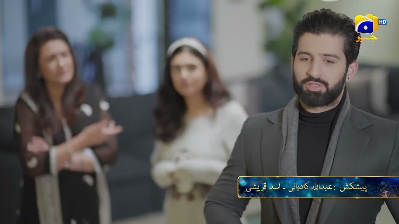 Промо-ролик к эпизоду сериала «Ishq Mai Tere Sadqay» | Ежедневно в 21:00 только на Har Pal Geo