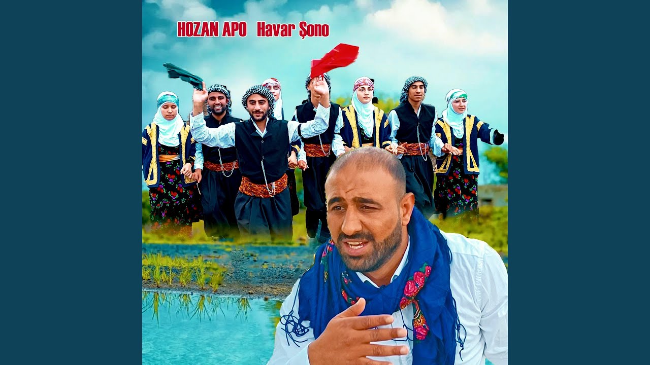 Havar Şono