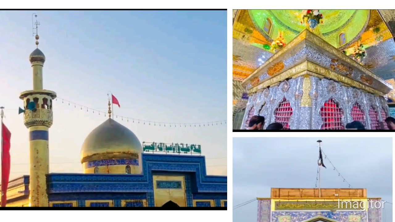 wadiye Zahra (SA) Rani pur sindh (Full ziyarat )