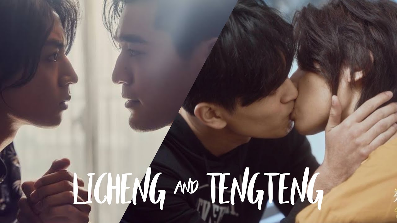 This scene 🔥 [BL] HIStory 4: Close to You #licheng #muren #historytaiwan #blseries #bltaiwan
