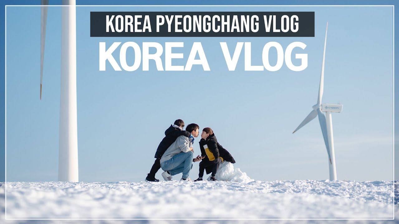 [평창] 한국에서 아이들과 평창 육아여행 | 아빠아들 브이로그 | 국내여행 | 겨울여행 | BOYS ONLY TRIP | KOREAN VLOG [SUB]