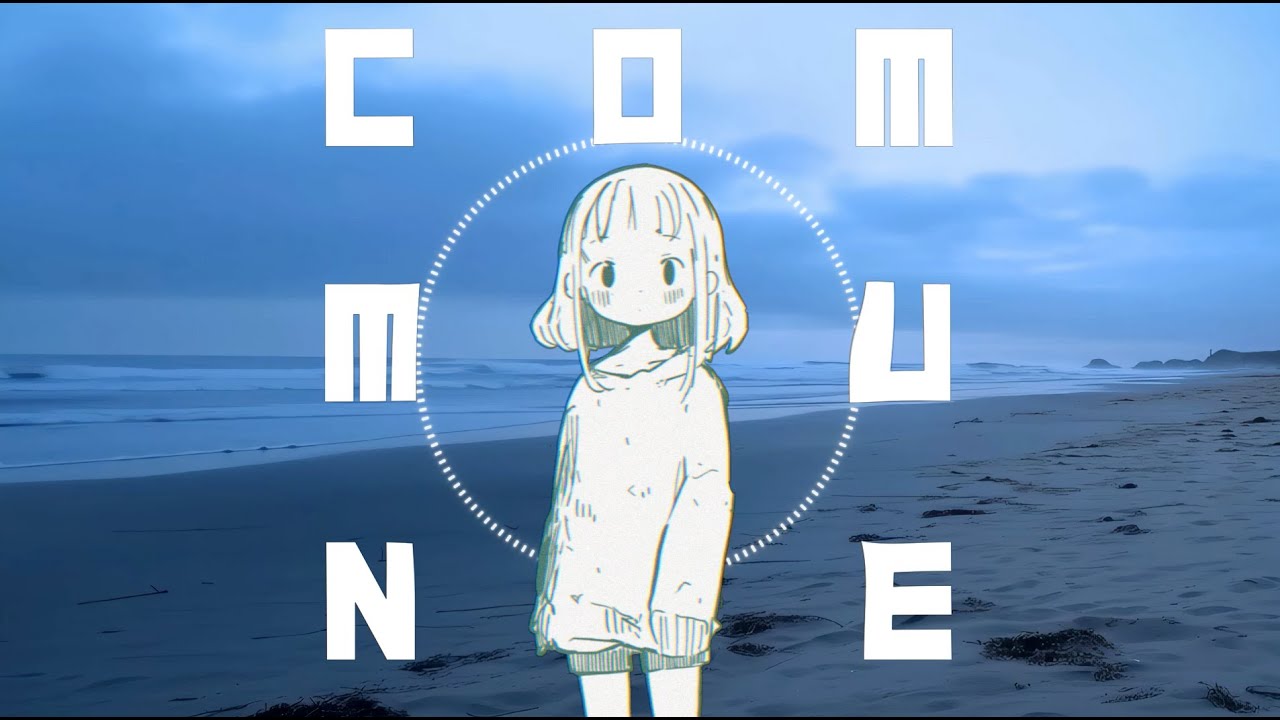 U3NEKO 3rd EP『Commune』Trailer  2025 4/27 春M3【シ-21ab】