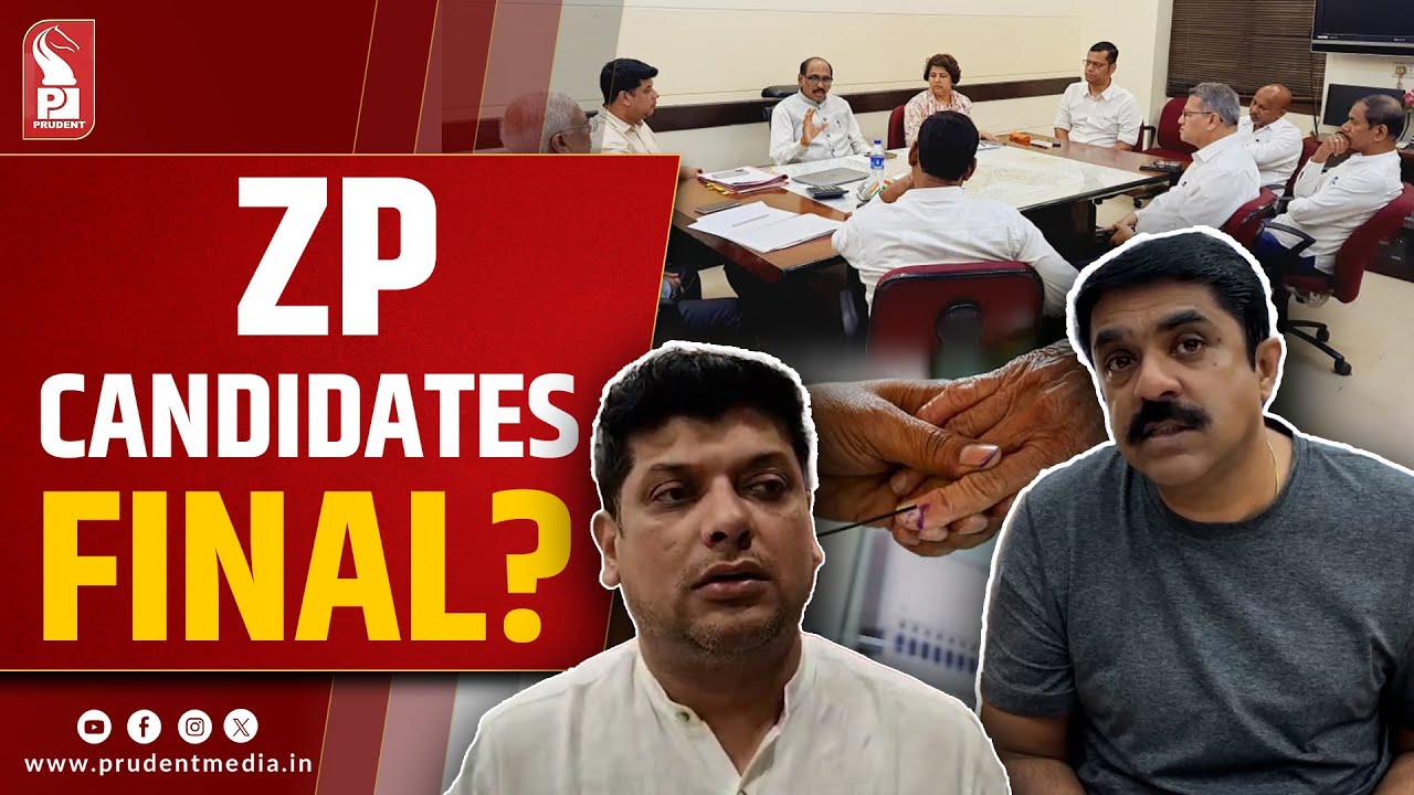 GPCC Finalising ZP Poll Candidates; Venzy Viegas on RG&ndash;AAP Alliance