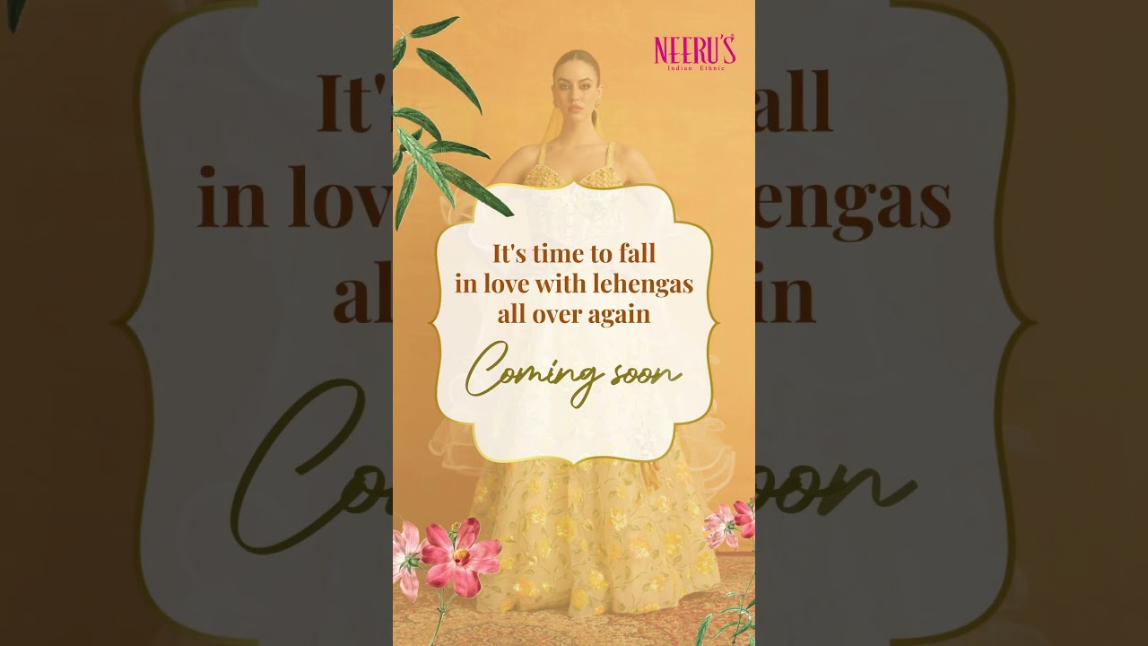 #neerus