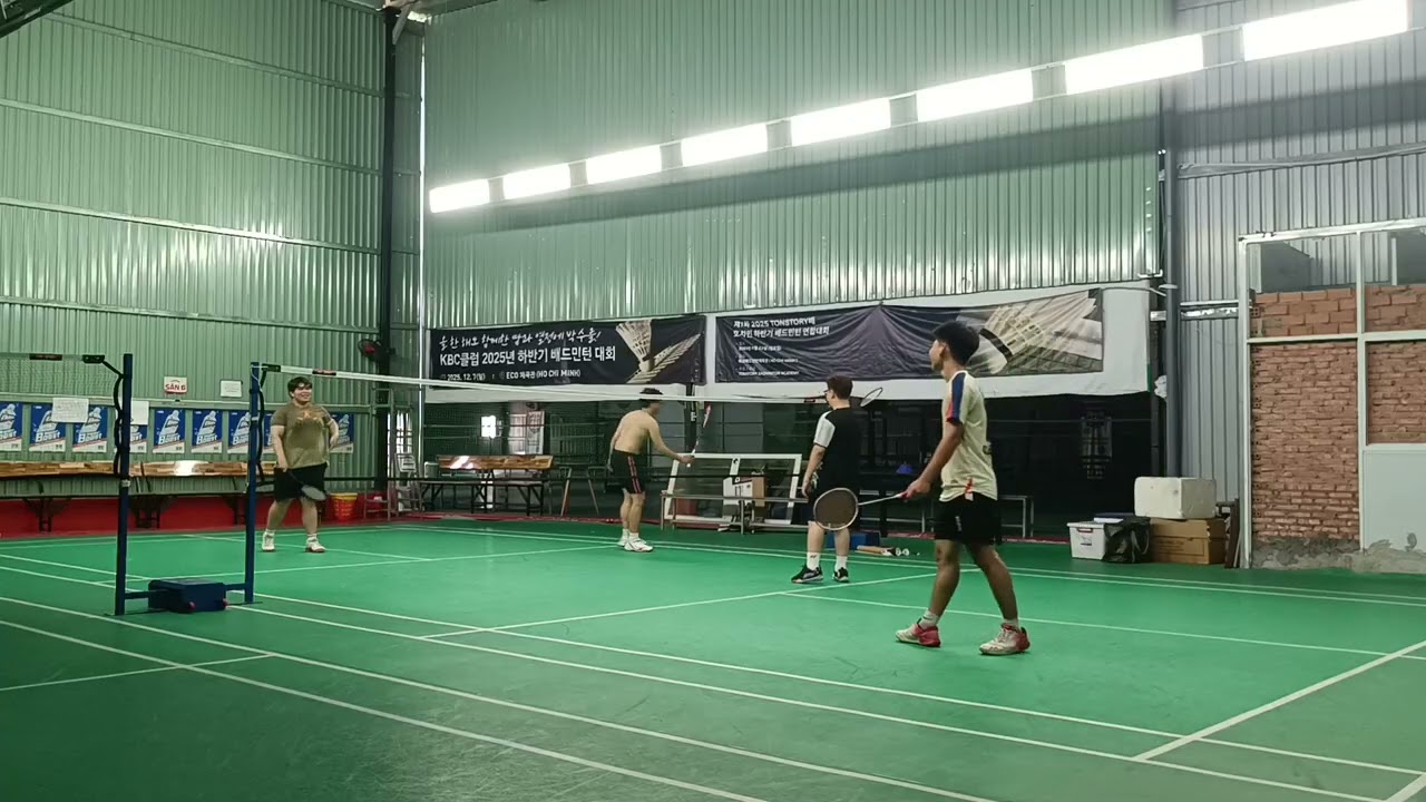Uy-Hùng, Dông-Danh