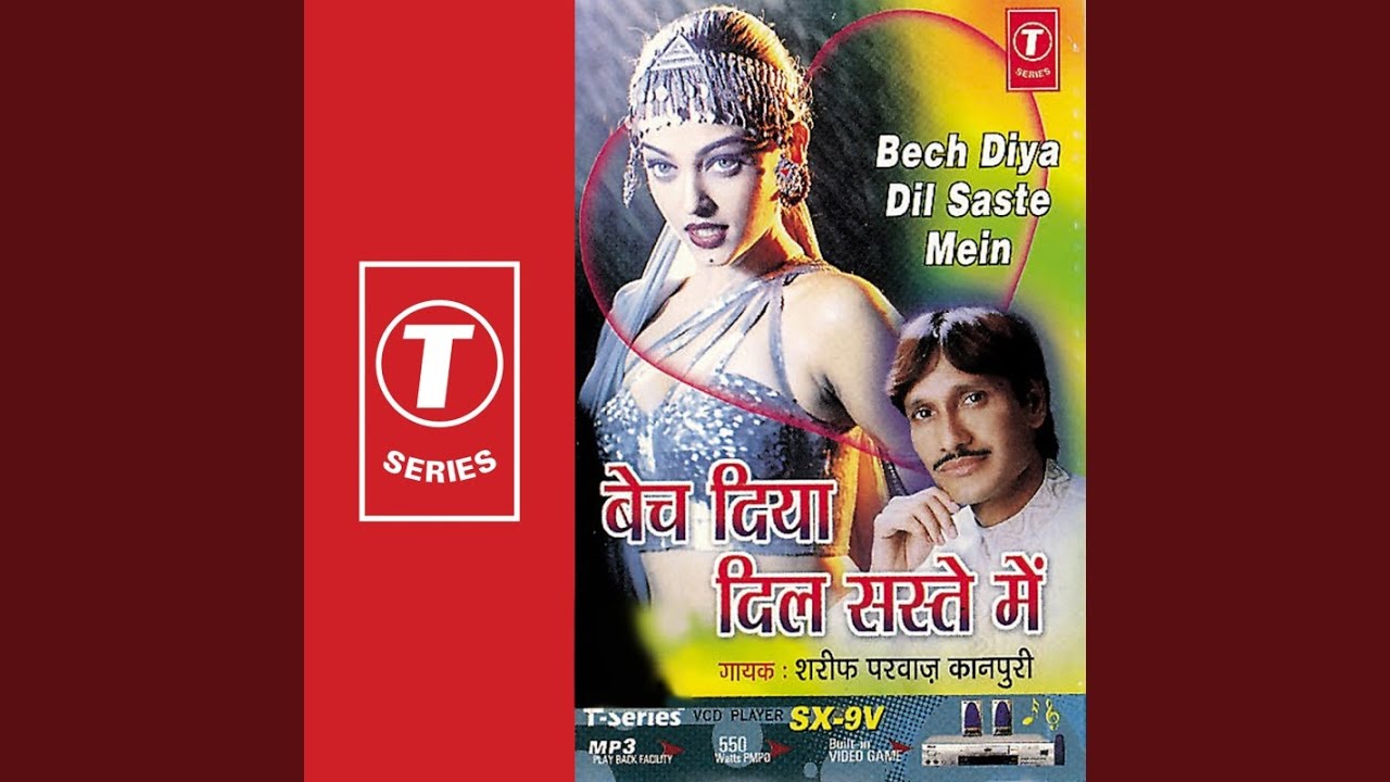 Ik Ladki Mil Gayi Raste Mein
