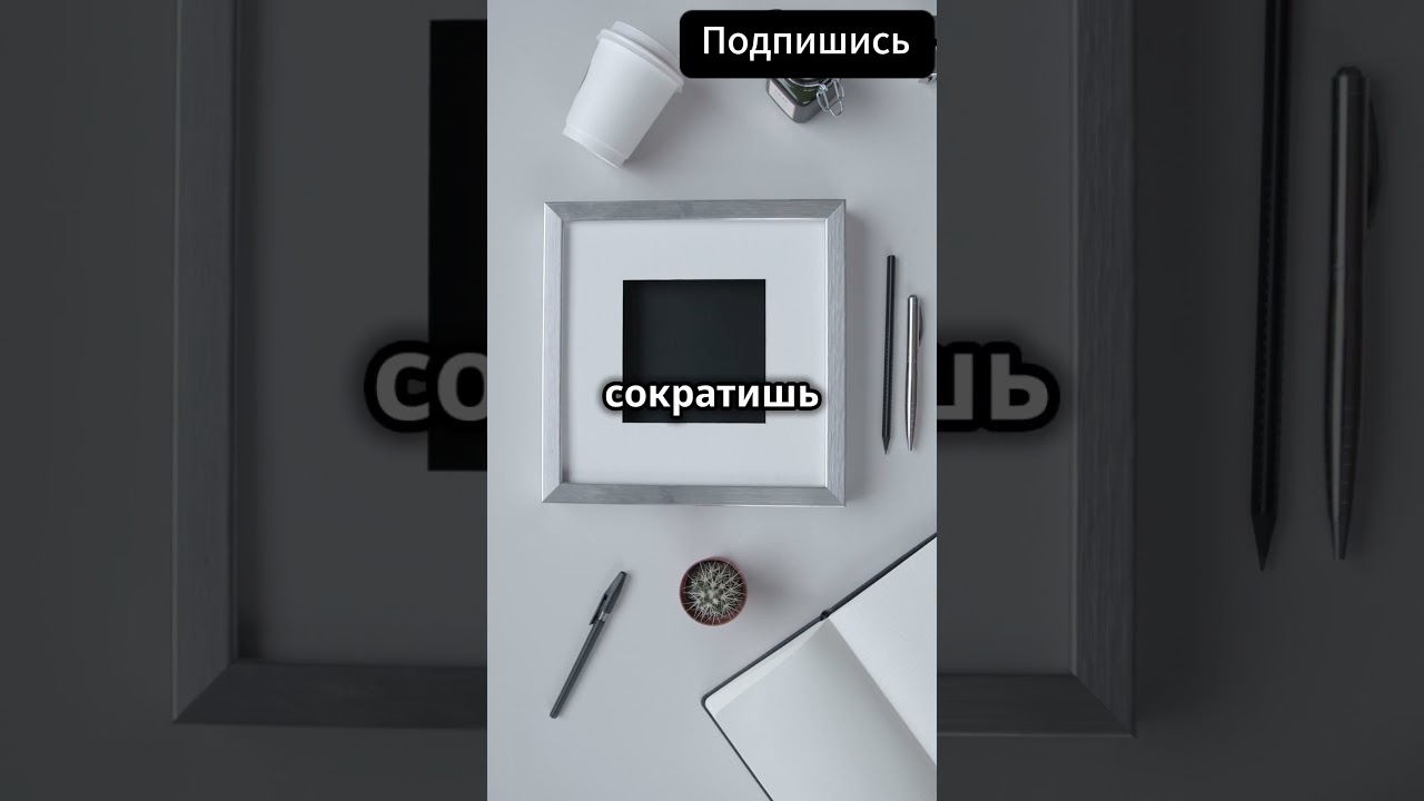 Сократ и его сократительность  #факты #интересно #философия #сократ