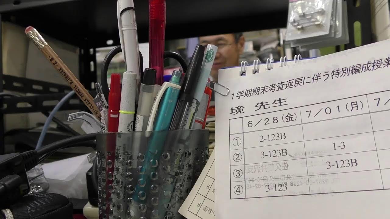 星煌祭　配信