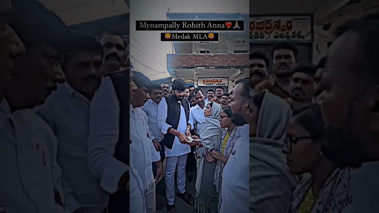 Mynampally Rohith anna 🦁🔥 #mynampallyrohit #mynampally #congress #medak #mla #viral #mynampally