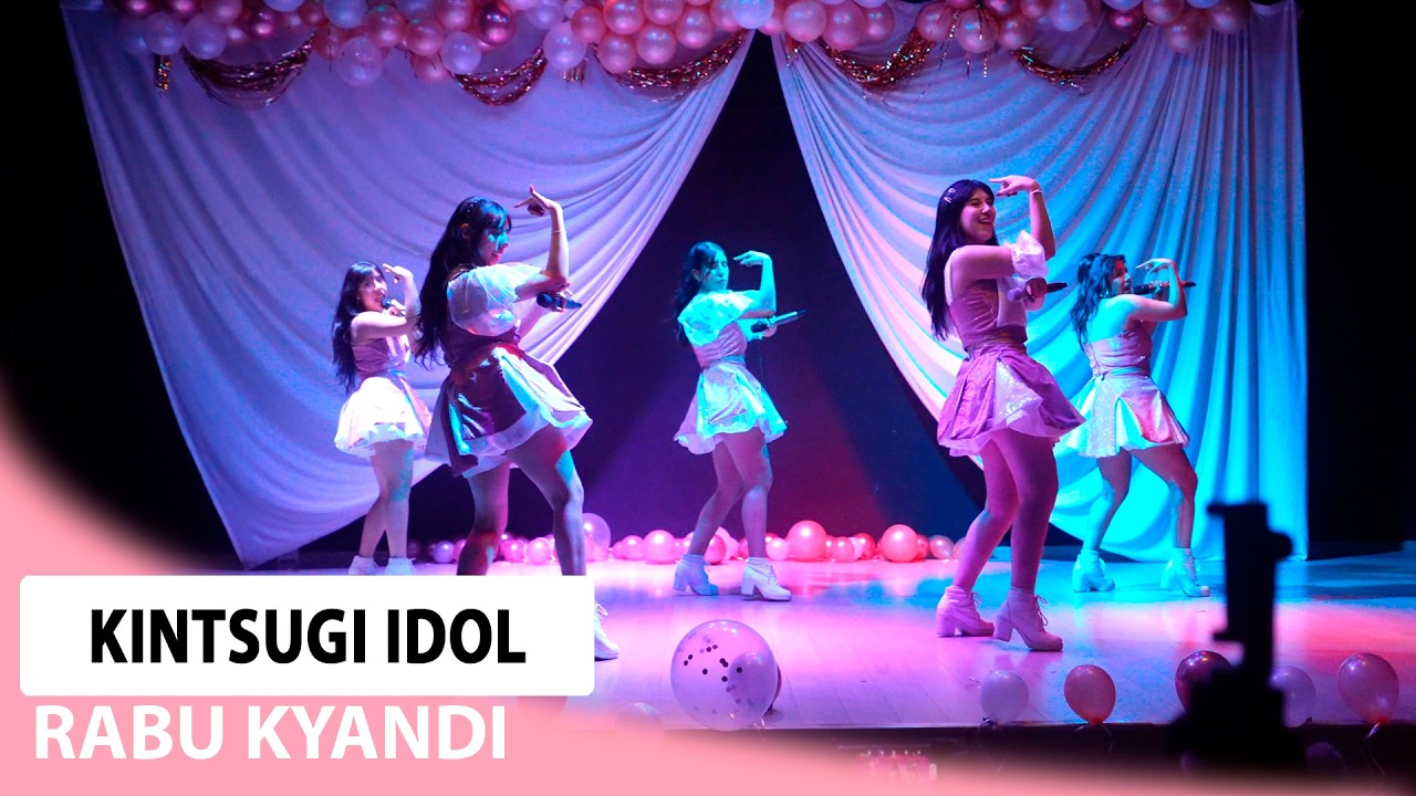 Juice=Juice - 盛れ！ミ・アモーレ (More! Mi amore) Cover || @rabukyandi