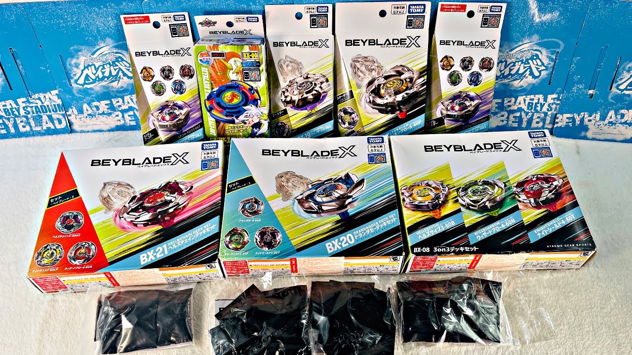 ОГРОМНАЯ распаковка и обзор Beyblade X!!! МИРОВОЙ РЕКОРД?