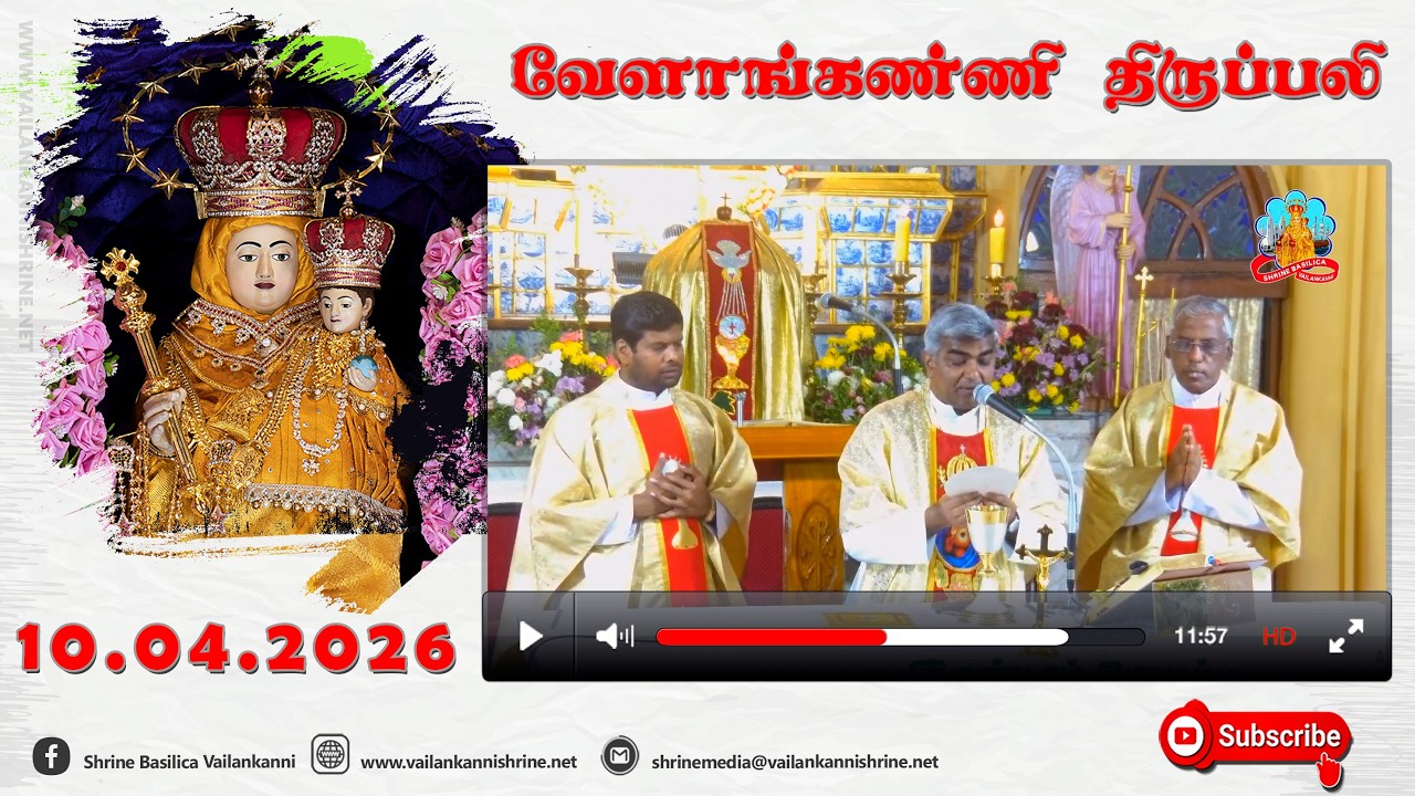 10 April 2026 @ 06:00 am Tamil Mass
