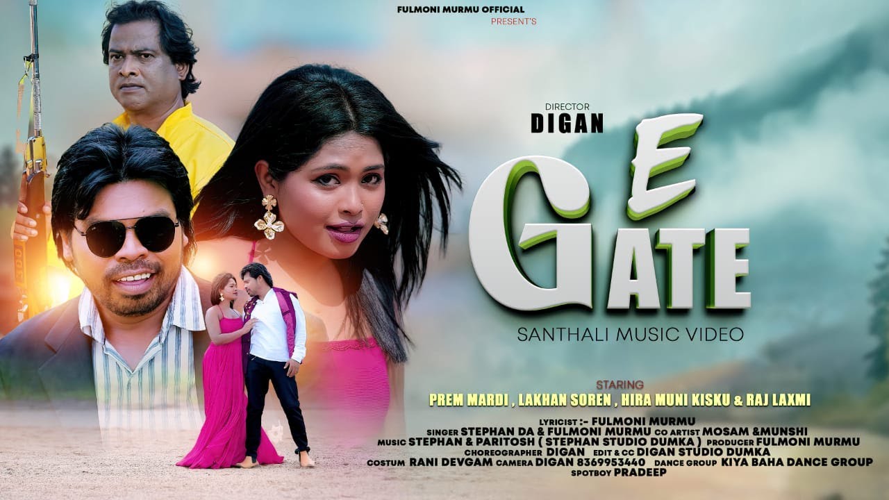 E GATE (Full VIDEO) //STEPHAN TUDU & FULMONI MURMU// LAKHAN DA//RAJLAXMI //NEW SANTHALI VIDEO 2025