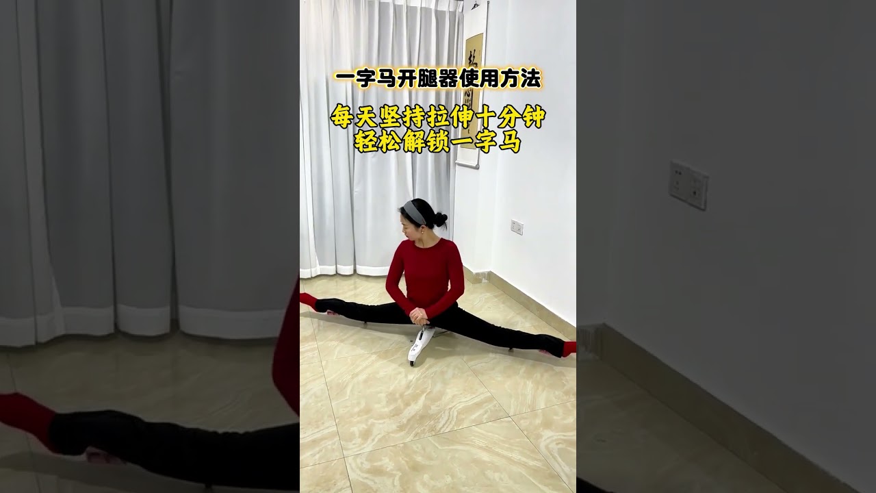 Unlocking the split is very simple. As long as you keep opening your hips and stretching e