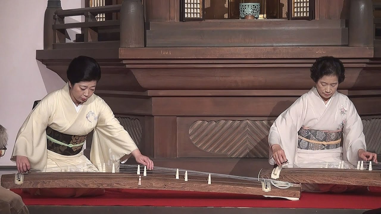 箏曲《秋の言の葉》 Sōkyoku ''Aki no Kotonoha''