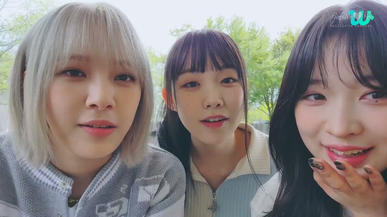 [ Billlie ] 혹시...자? [Weverse Full.ver] (23-03-15)