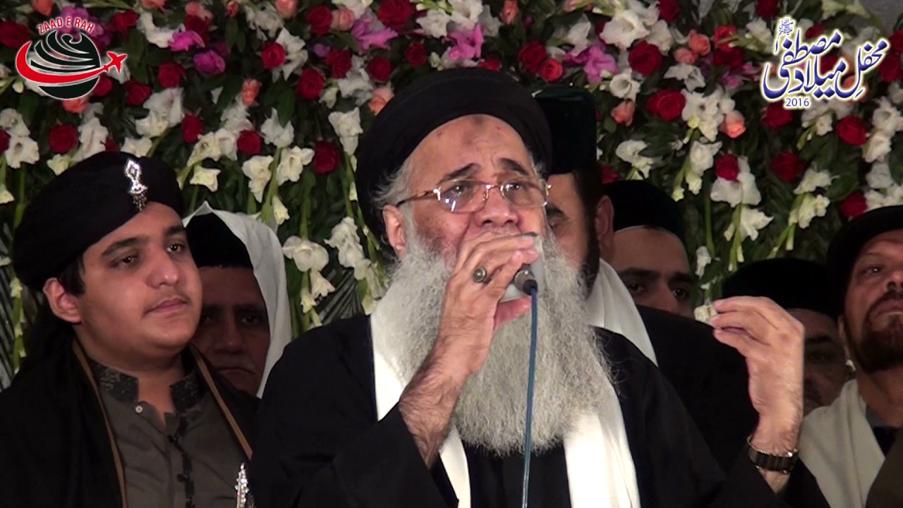Meetha Meetha Hai Meray Muhammad Ka Naam|Abdur Rauf Rufi Naats