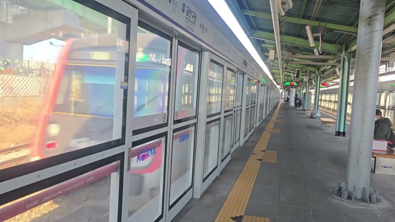 1호선 금천구청역 통과하는열차