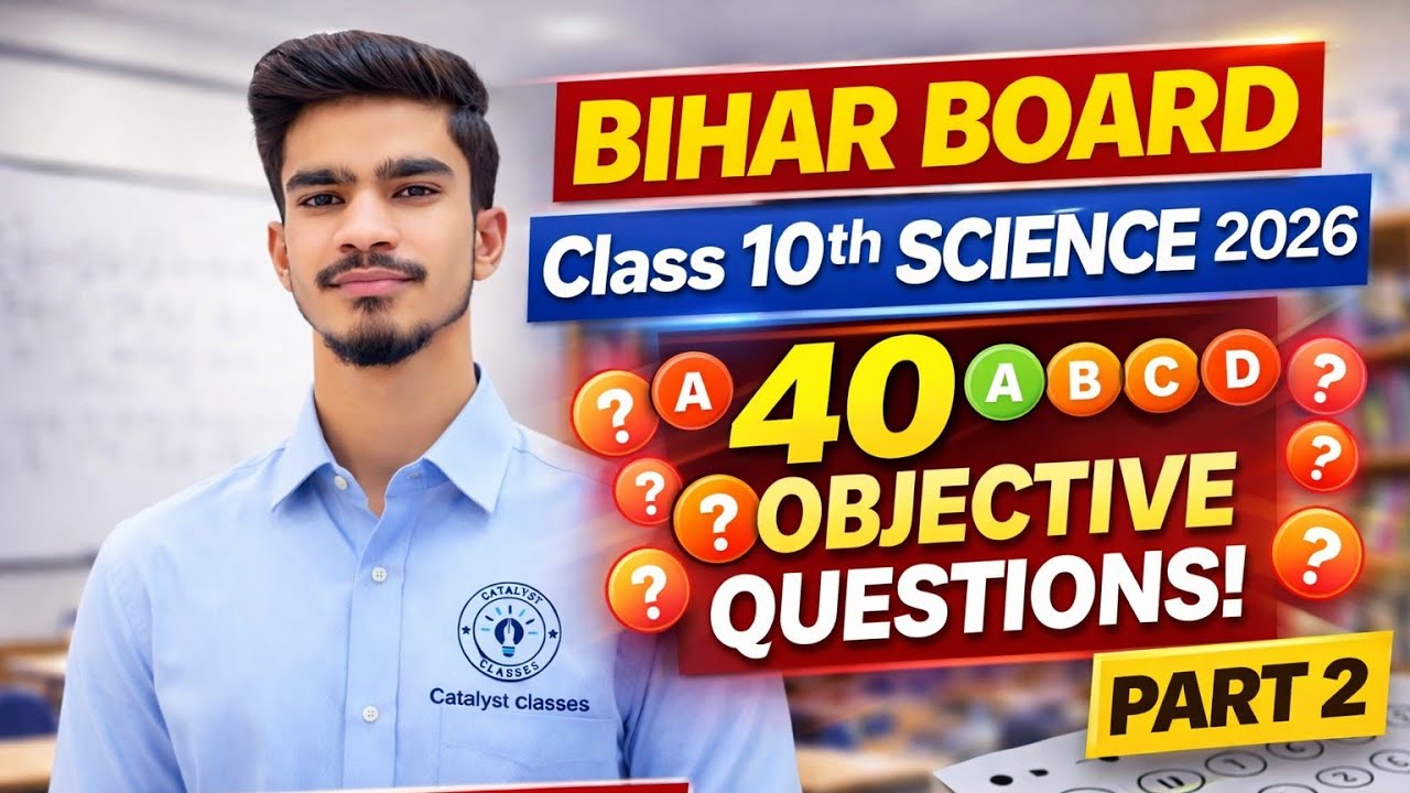 Class 10 Science Board Exam | 40 Most Important Objective Questions | Part 2
