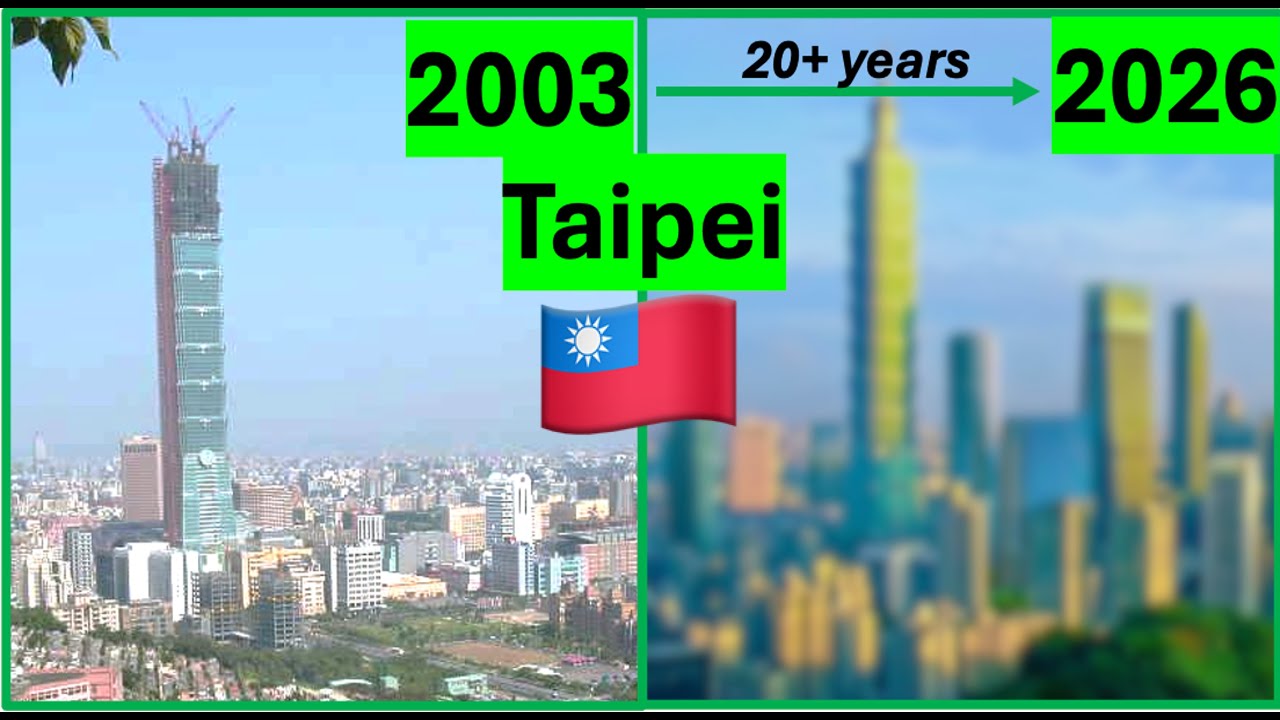 🇹🇼TAIPEI's amazing transformation from 2002 to now台北信義區20多年來的驚人變化(2002-現在）誰說台北都沒變？竟然從『這年』開始突飛猛進#타이베이