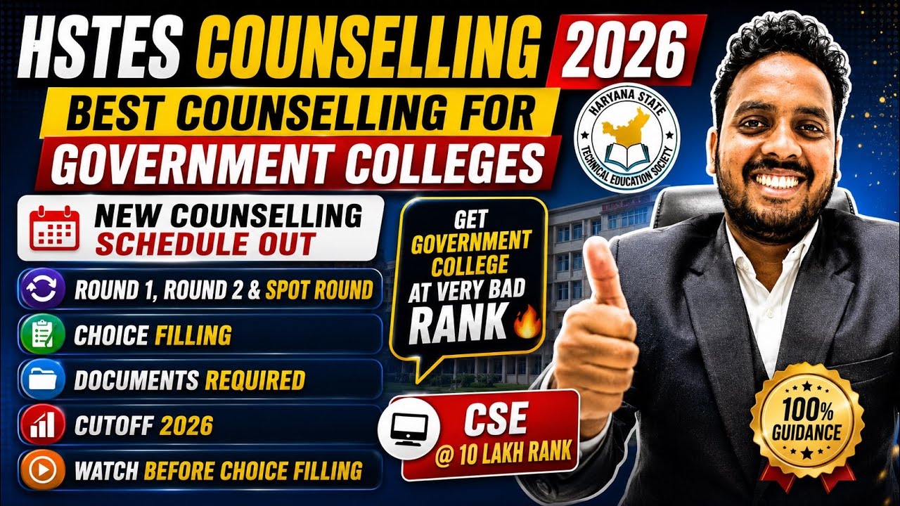 HSTES Counselling New Schedule 2026 ✅ | HSTES Choice Filling 2026 | HSTES Counselling Process 2026