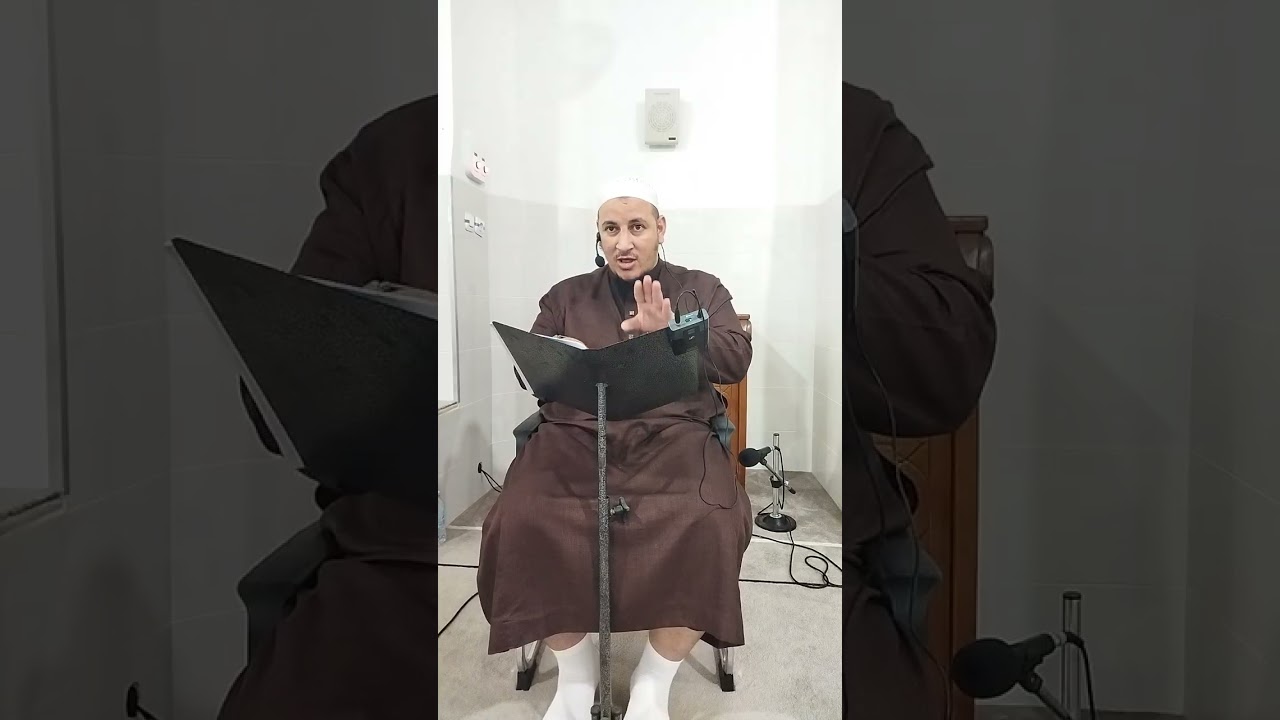 المجلس 07 من دروس الوسائل المفيدة للحياة السعيدة 