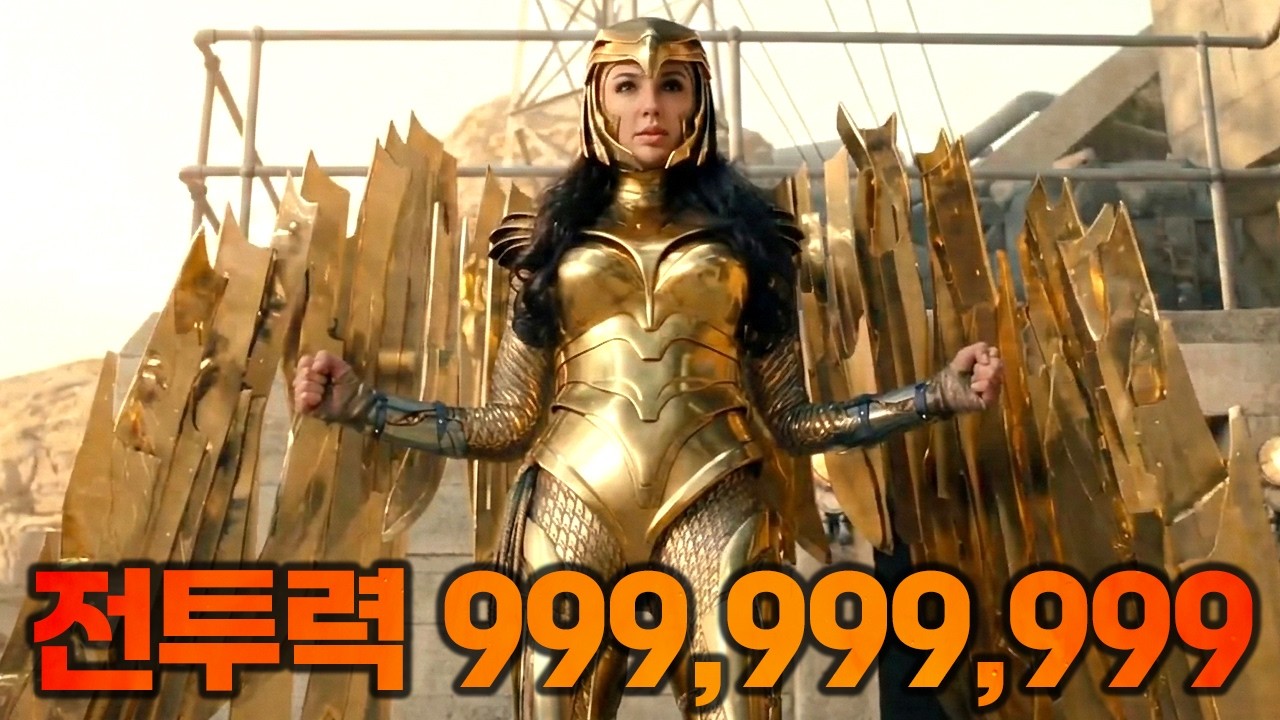 걸크러쉬 작렬! 영화 속 최강의 액션 여전사 모음
