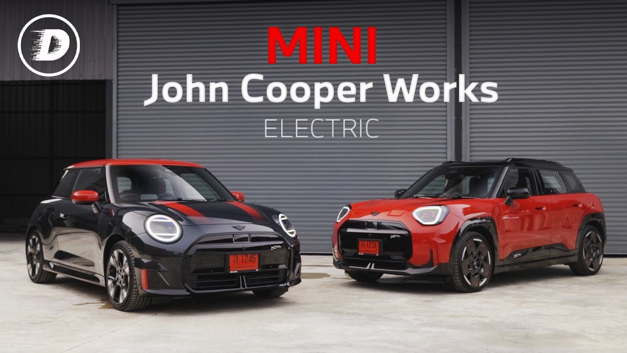 รีวิวเจาะลึก MINI JCWe Cooper & ACEMAN ในวันที่ราคาถูกลง คุณยังอยากได้เขาอยู่ไหม???