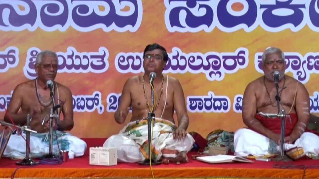 [Official video]  Eppo Varu Varo | Vid. Udayalur Kalyana Raman | Beautywallspot.com