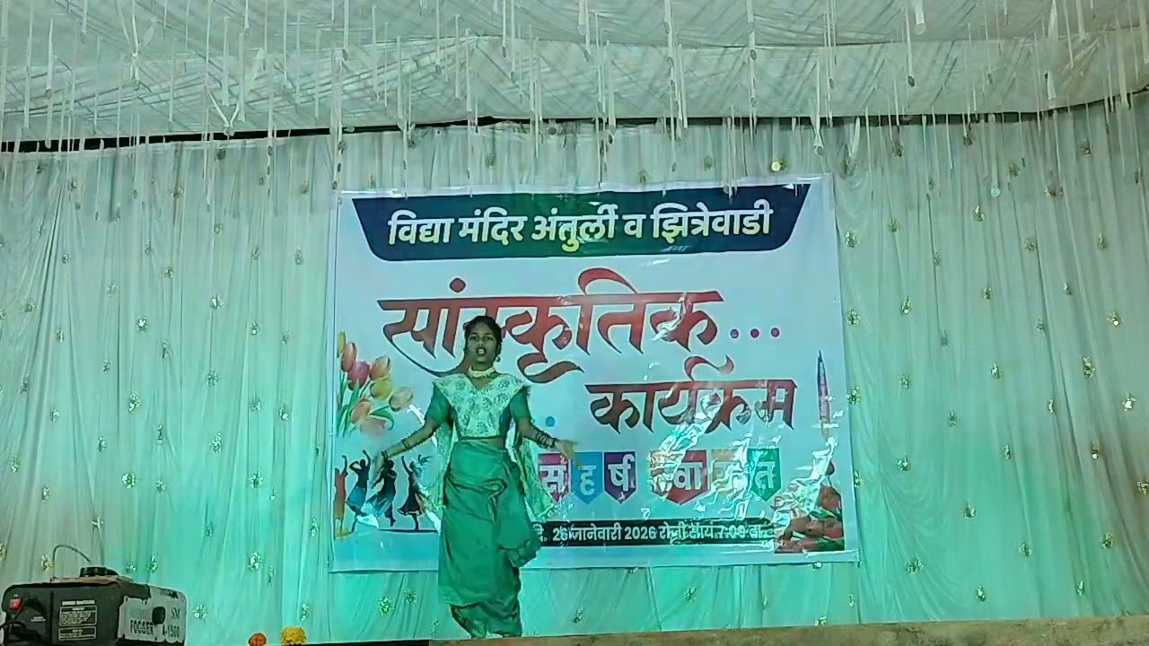 या कोलिवाड्याची शान आई तुझं देउल 