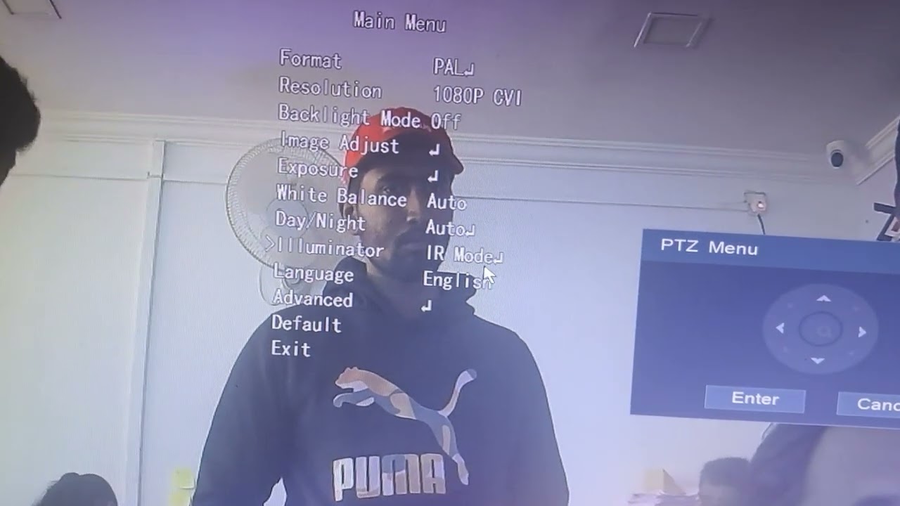 CP Plus illumax Camera settings