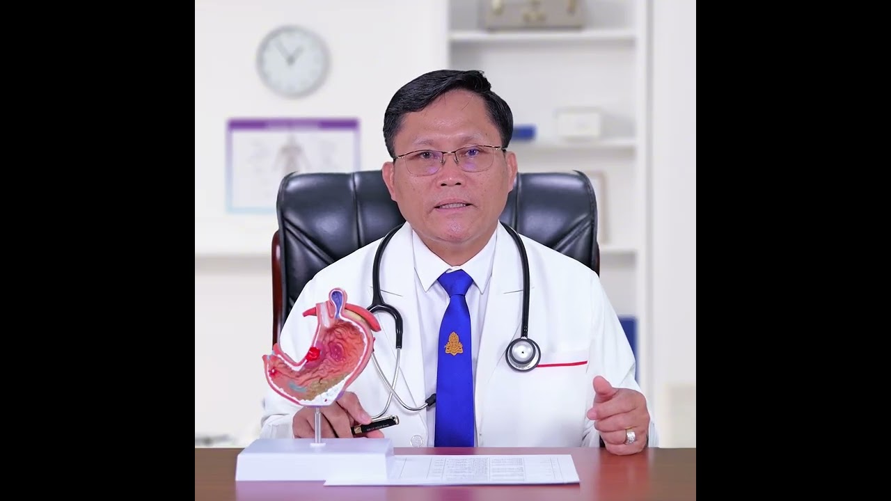 យល់ដឹងពីបញ្ហាជំងឺក្រពះ