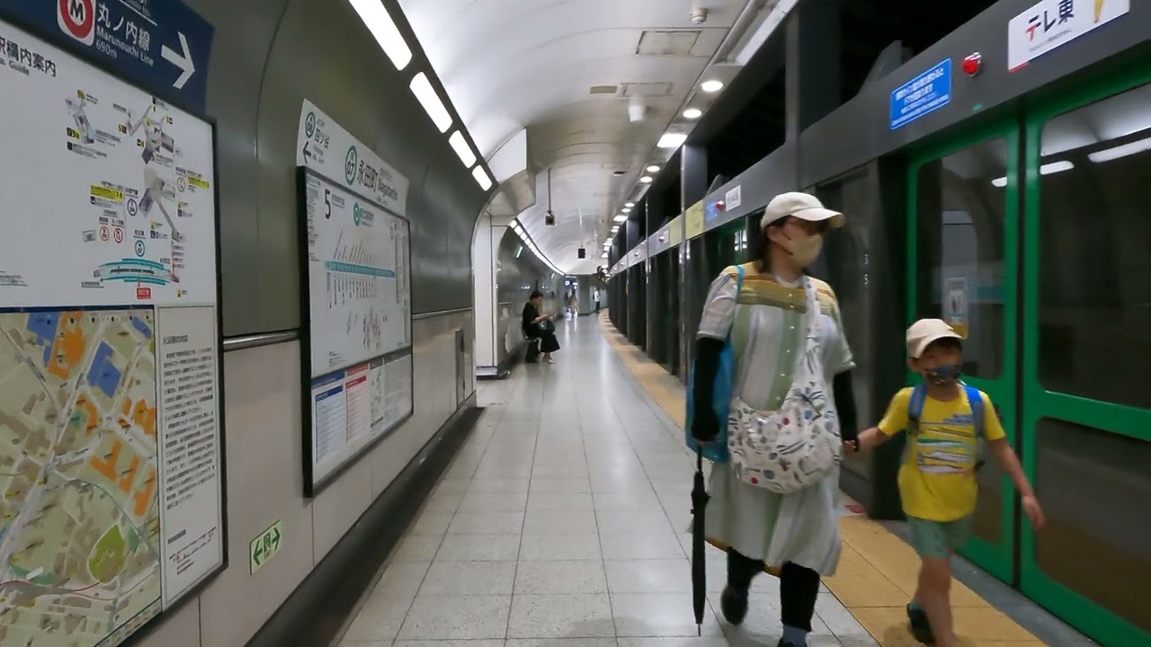 TOKYO Nagatacho Station N7 Walk | 4K ASMR | Japan Silent Explorer
