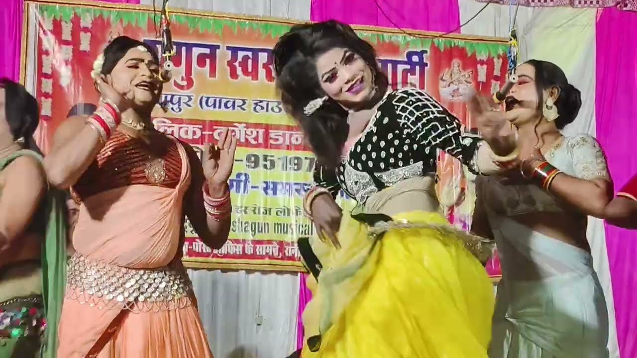 #video दुर्गेश पांडेय की नौटंकी नए कलाकारों ने तहलका मचा दिया - हाल क्या है दिलो का न पूछो सनम ।