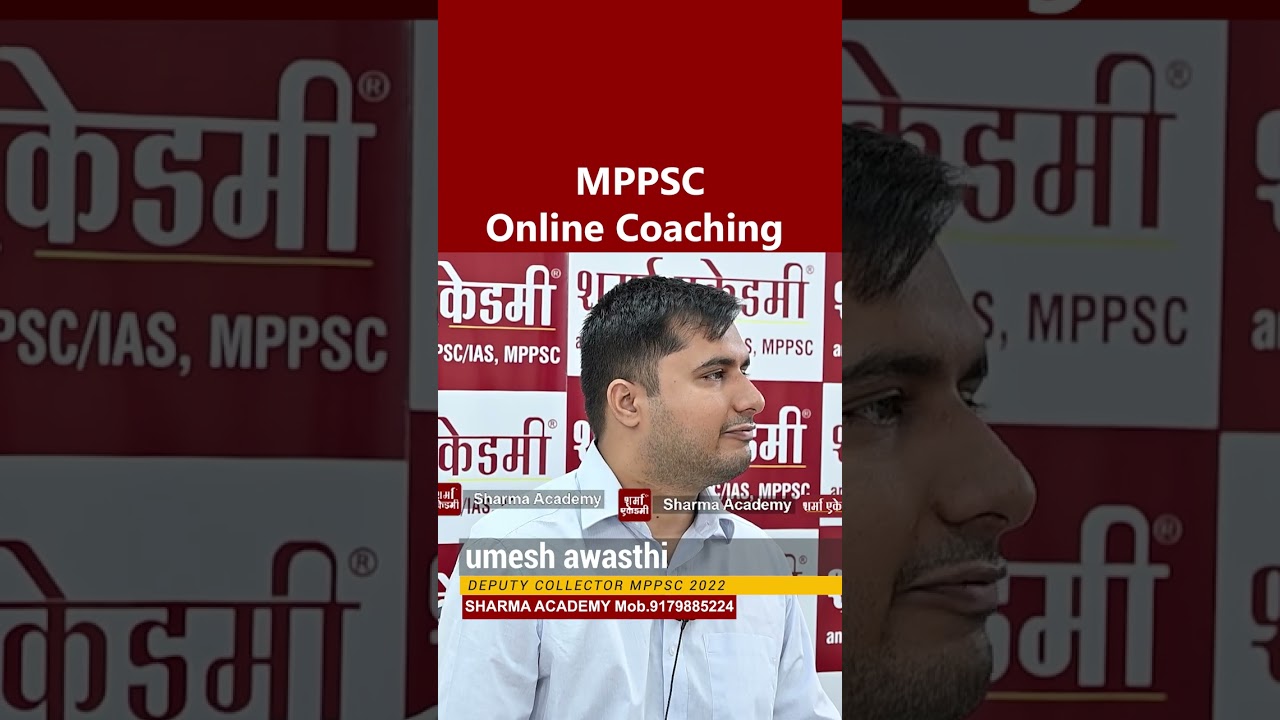 Best Online Coaching For MPPSC In English Medium: Expert Tips