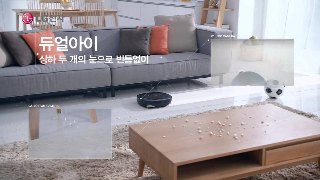 LG RoboKing 3.0 DualEye - popcorn [korea commercial]