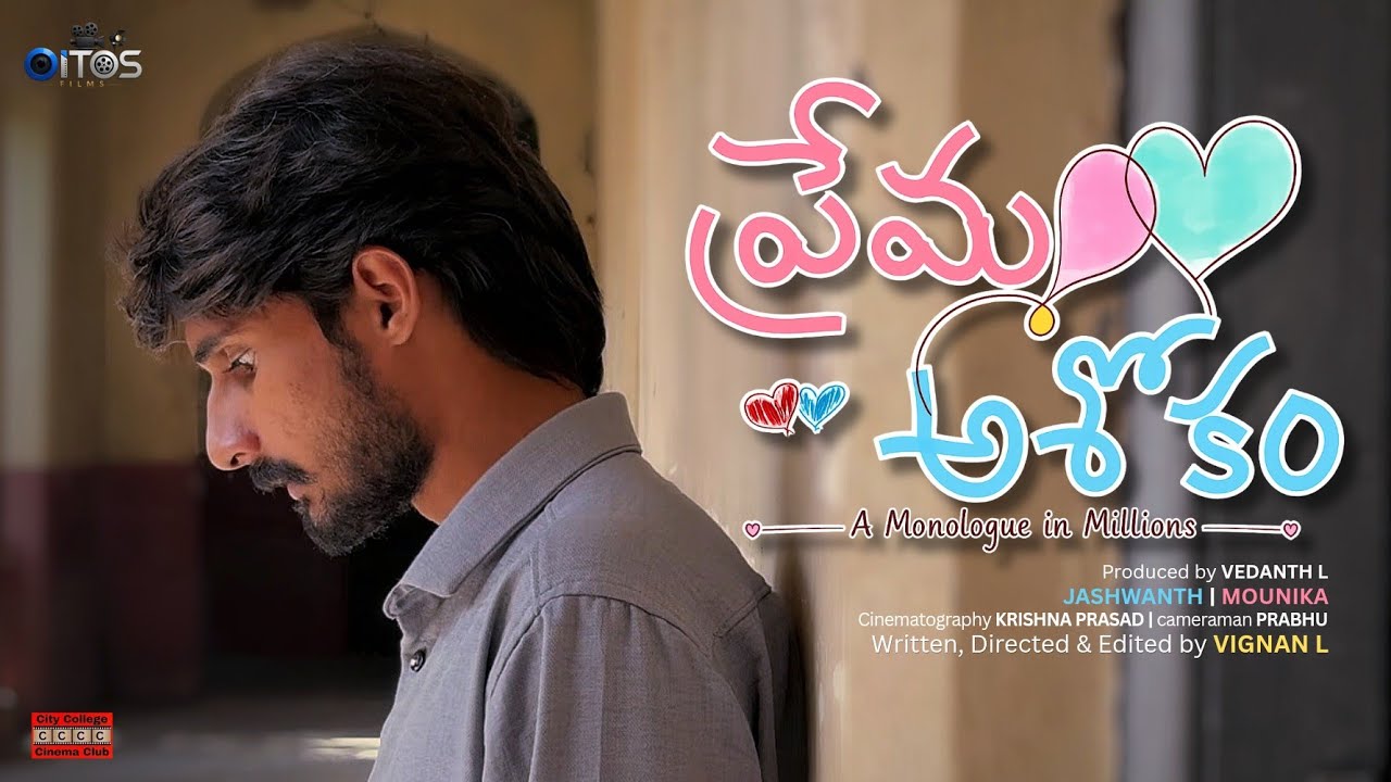 Prema Ashokam | Independent telugu film (2026) | 4k 