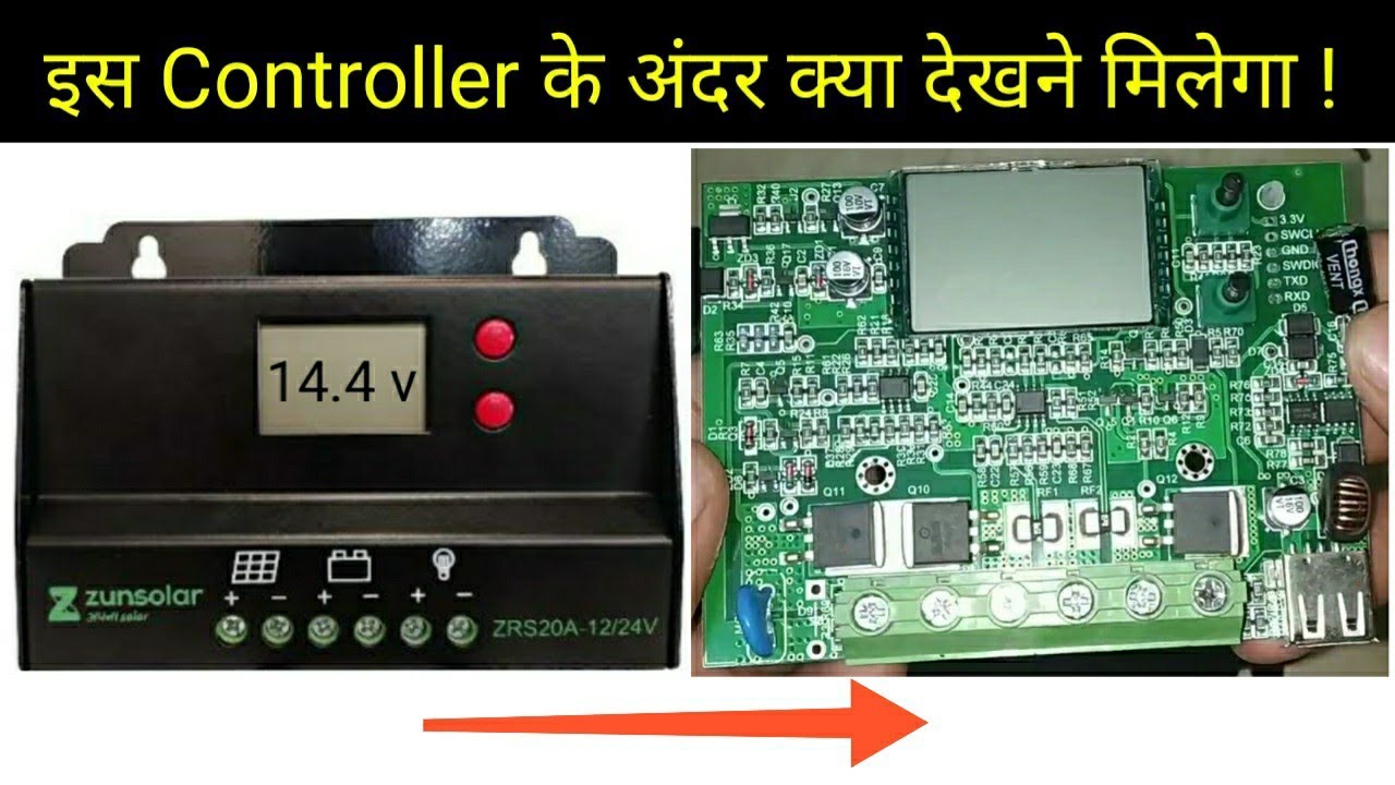 what is inside Zunsolar | Solar charge controller | Mohit Sagar | Hindi Audio |