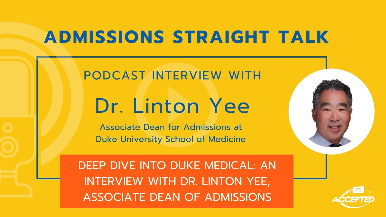 Хотите поступить в Duke Medical? Вот что вам нужно знать!