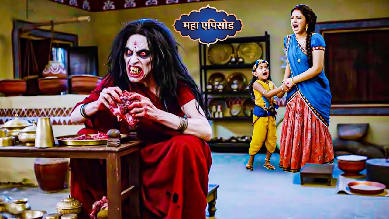 देखिए महा एपिसोड में _रात के अंधेर में मैया यशोदा के रसोईघर में आई भयानक चुड़ैल ! #bhakti