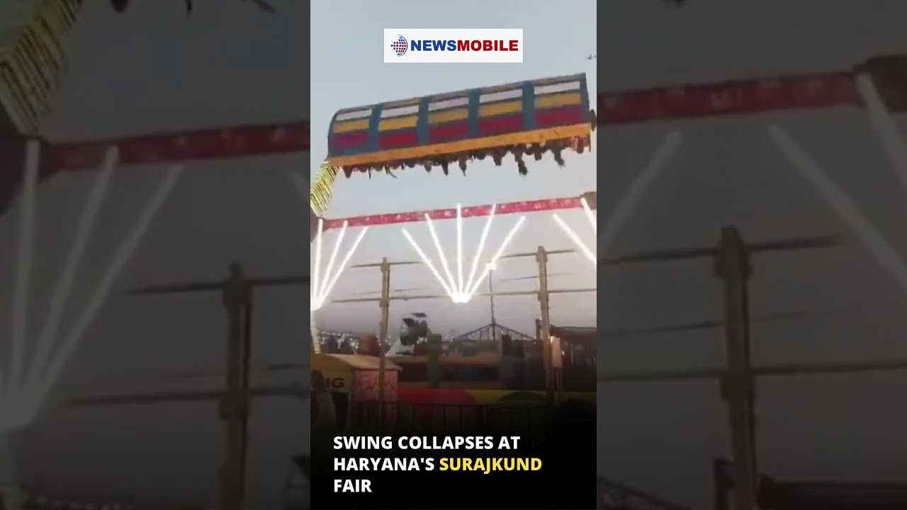 Swing Collapses At Haryana's Surajkund Fair