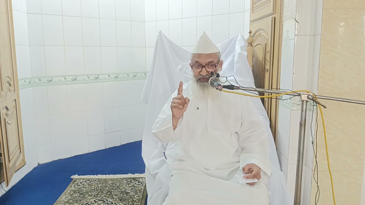 جمعتہ المبارک:۔ عنوان: فضائل جمعہ صحیح احادیث کی روشنی:بتاریخ: 23رمضان المبارک1447ھ۔13مارچ2026