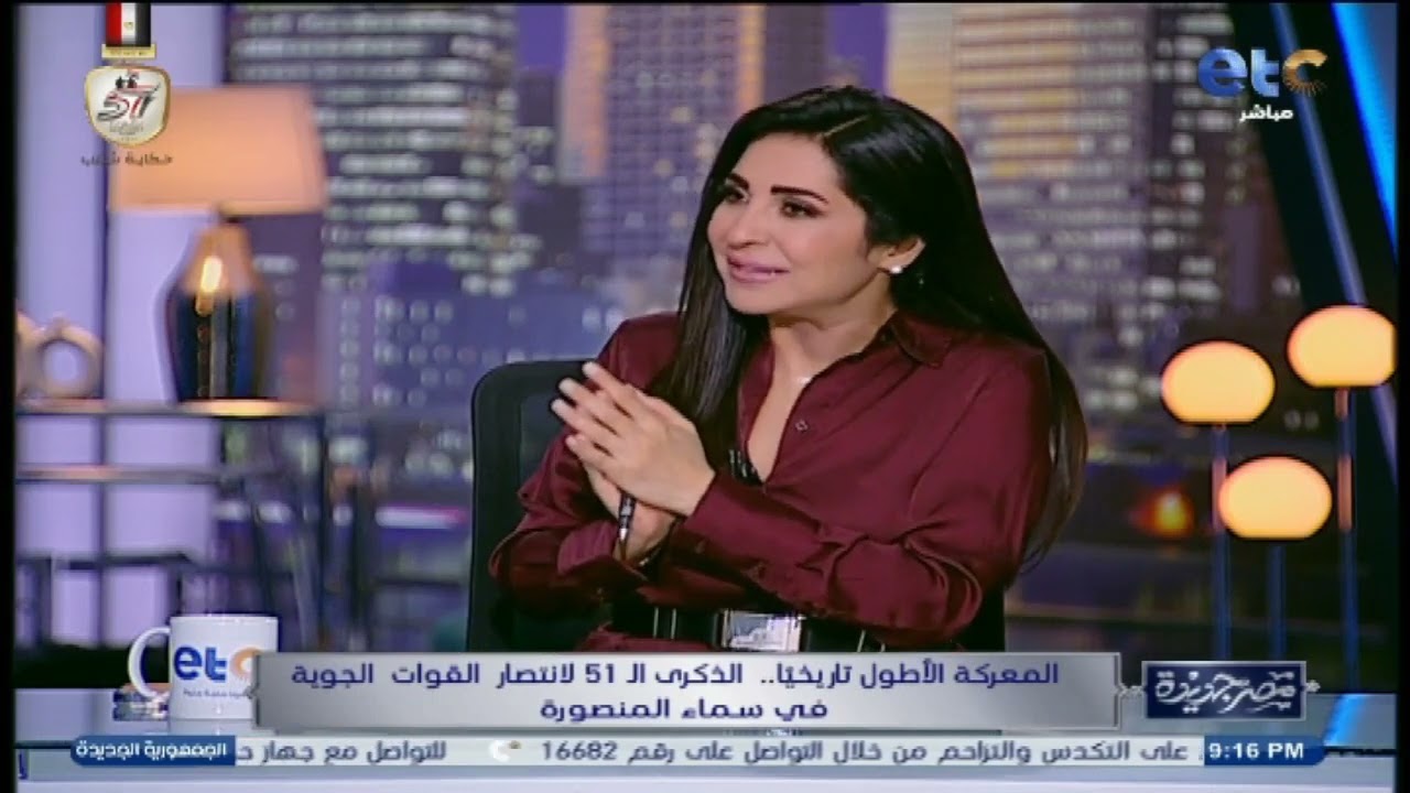الفقرة | لقاء مع اللواء طيار سمير عزيز ميخائيل 