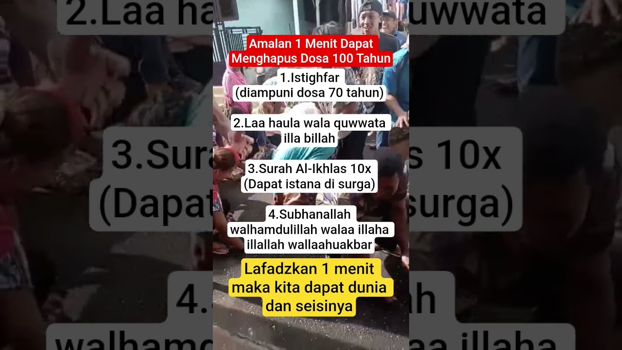 Amalan 1 Menit Dapat Menghapus Dosa 100 Tahun #amalan #doa #dzikir