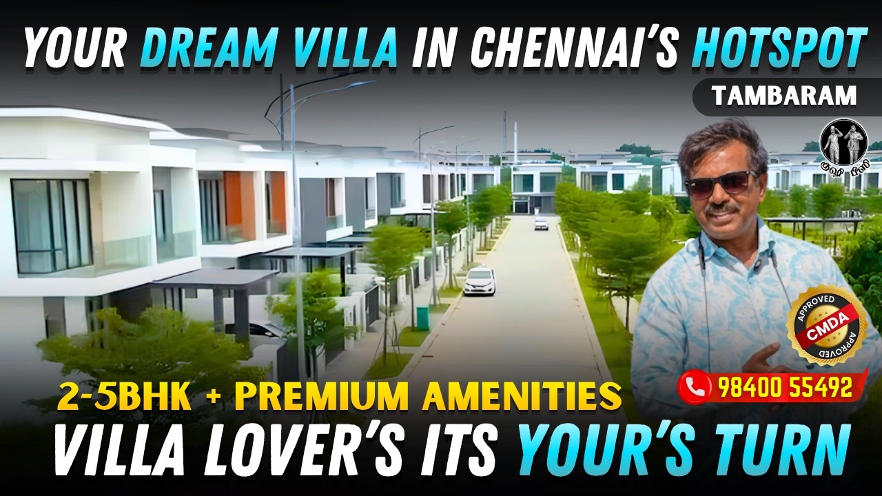 Chennai Tambaram's Exclusive Villa Plots For Sale, CMDA Approved | Elite Community Space to Live 😍