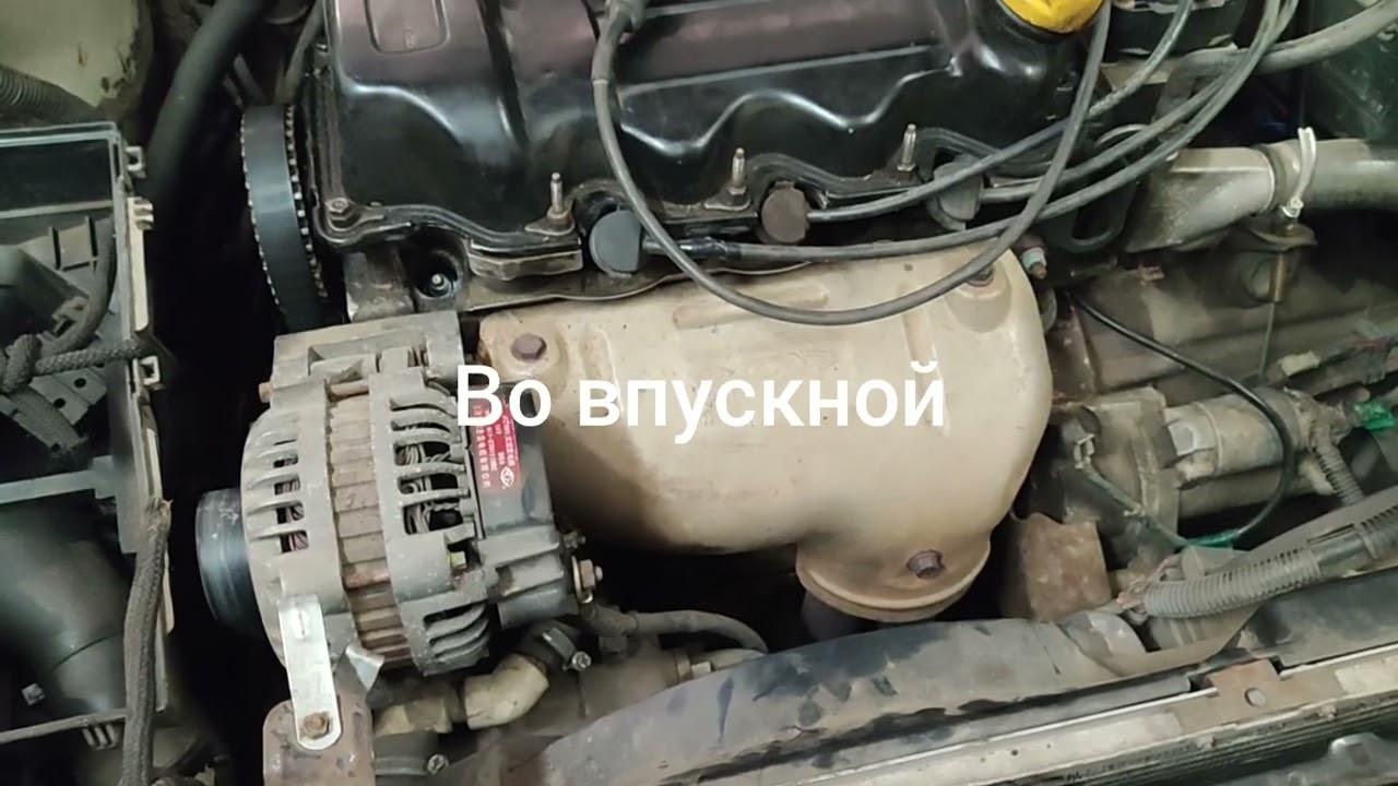 Чери Амулет хлопки во впускной коллектор