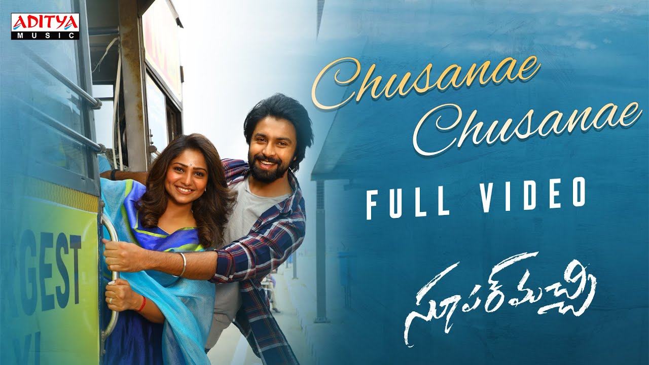 Chusanae Chusanae Full Video | Super Machi | KalyaanDhev, RachitaRam | PuliVasu | ThamanS | Rizwan