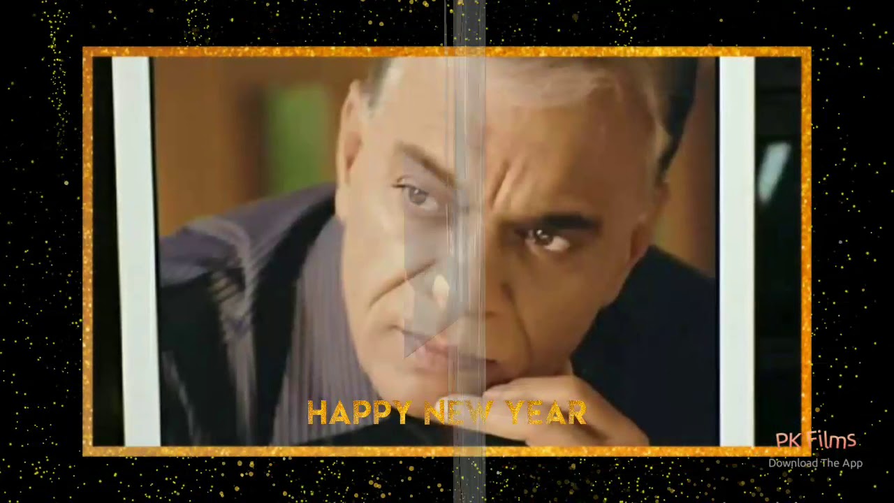 happy new year cidians......