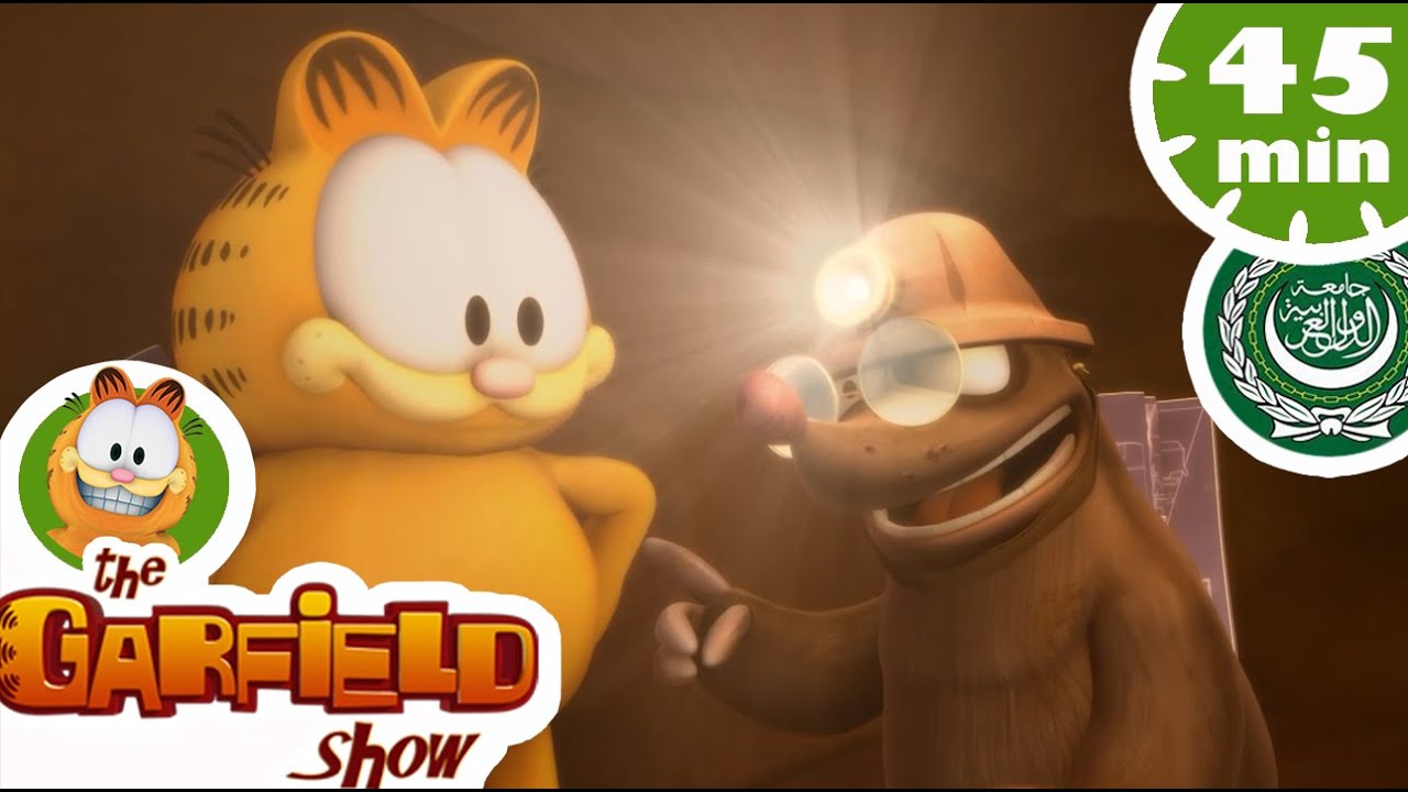😺غارفيلد ـ أفضل حلقات مضحكة😂